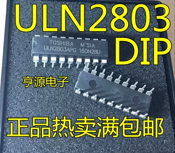 10pieces ULN2803 ULN2803APG DIP-18 