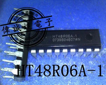 20Pcs HT48R06A-1 Nova