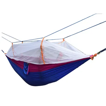 260*140 cm Dvojni viseči mreži, s komarjem Prostem kampiranje preživetje vrt lov za Prosti čas Padalo krpo swing viseči mreži
