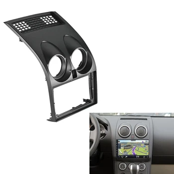 Avto Radio Fascijo Za Nissan Qashqai 2007-2014 DVD Stereo Okvir Tablice Adapter za Montažo Namestitev na Armaturno Ploščo Trim Kit