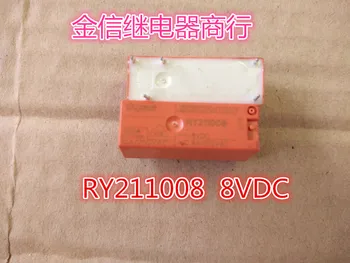 Brezplačna dostava RY211008 8VDC 5 10PCS, Kot je prikazano