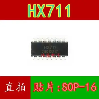 HX711 SOP-16