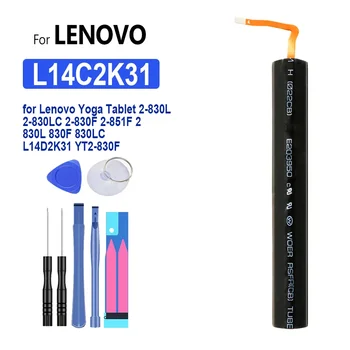 L14C3K31 L14C2K31 Baterija za LENOVO YOGA Tableta 2-830L 2-830LC 2-830F 2-851F 2 830L 830F 830LC L14D2K31 YT2-830F/Tablični 2