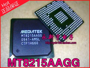 MT8215AAGG-AMSL MT8215AAGG