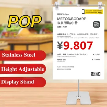 Nerjavečega Jekla Nastavljive Tabela Podpisati Imetnik Zaslon Stand Banner Oglaševanje Poster Frame POP Posnetek Zaslona Rack