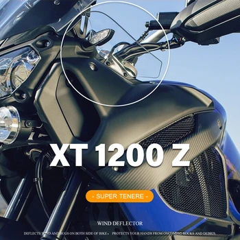 Nova Motorna kolesa Za Yamaha XT1200Z Super Tenere XT 1200 Ž XT1200Z Strani vetrobranskega stekla Veter Ščit Deflektor Vetrobransko steklo 2019 2021
