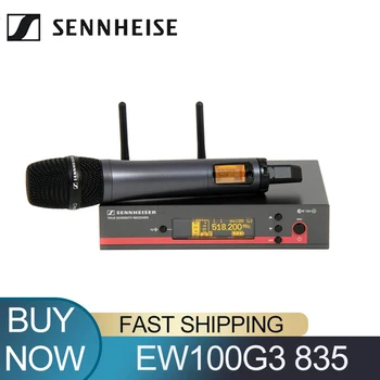 SENNHEISER EW100G3 835 Brezžični Ročni Visoke Kakovosti Mikrofon Poklicne Studio Fazi Žive izvedbe Karaoke Megafon