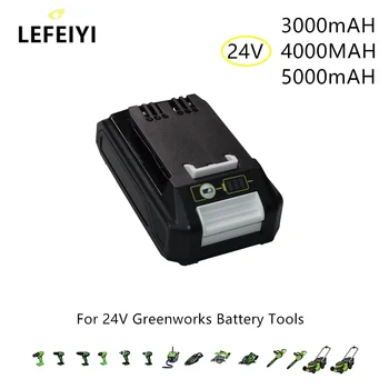 Zamenjava 24V 3.0/4.0/5.0 Ah Litij Baterija Za Greenworks Orodja združljiv 20352 22232
