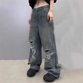 Ženske Jeans 2023 Jeseni Novo Vintage Stiski Bombaža Ženske Hlače korejski Moda Nizka Rast Ravne Noge Hlače Tla Mop Hlače