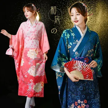 2023 Japonski Nacionalni Tradicionalnih Kimono Roza Modra Dekle Osebnost Ženske Oblačila Edinstveno Oblačilih, Nastavite Japonski kimono