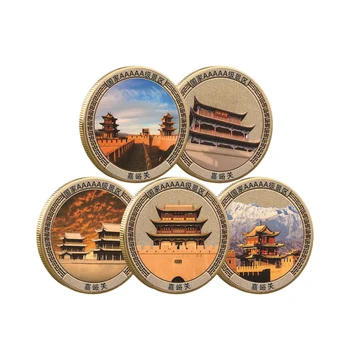45mm Kitajski Great Wall Jiayuguan Zbirateljske Kovance Kitajski Zgodovinski Arhitektura, Pokrajinska Območja, Spominska Medalja