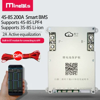 Aktivno BMS 4S 5S 6S 7S 8S 200A Smart BMS 2A Aktivni v Energetski Bilanci Prenos Vgrajen vmesnik Bluetooth APP LCD 12V 24V 3S Jikong BMS PCM