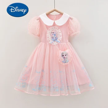 Dekleta Obleke Princess Elsa Disney Risanke Obleke Dekleta Zamrznjene Otroci Obleke Princess Star Dew Krilo Darilo Zabuhle Til Krilo
