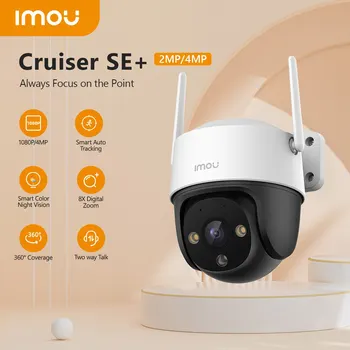 IMOU Cruiser SE+ 1080P/4MP Prostem Wi-Fi, Kamera Night Vision IP66 Vremensko 8X Digitalno Povečavo AI Človeško Zaznavanje Zaslon