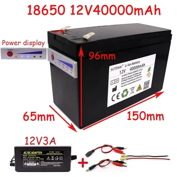Novo moč zaslon 12v40a 18650 litij-ionska baterija je primerna za sončne energije in električna vozila baterije + 12.6v3a polnilnik