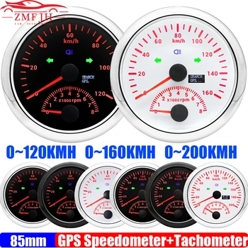 Rdeča Luč 2V1 85mm Dvojno Širino GPS merilnik Hitrosti+Tahometer 8000 vrt. / MIN Števec z GPS Anteno Turn Luči Auto Avto, Čoln na 12V 24V