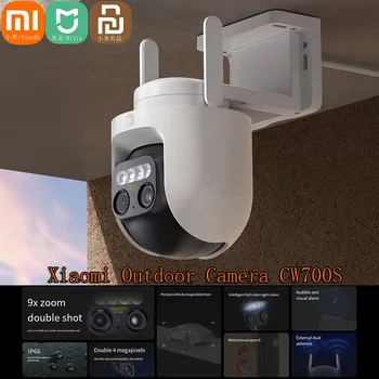 Xiaomi Mijia Prostem Kamere PTZ CW700S Varnosti Cam, 4 milijona slikovnih Pik 9x Zoom Barvno Nočno Vizijo Pametnega Doma Zvok, Svetloba Opozorilo